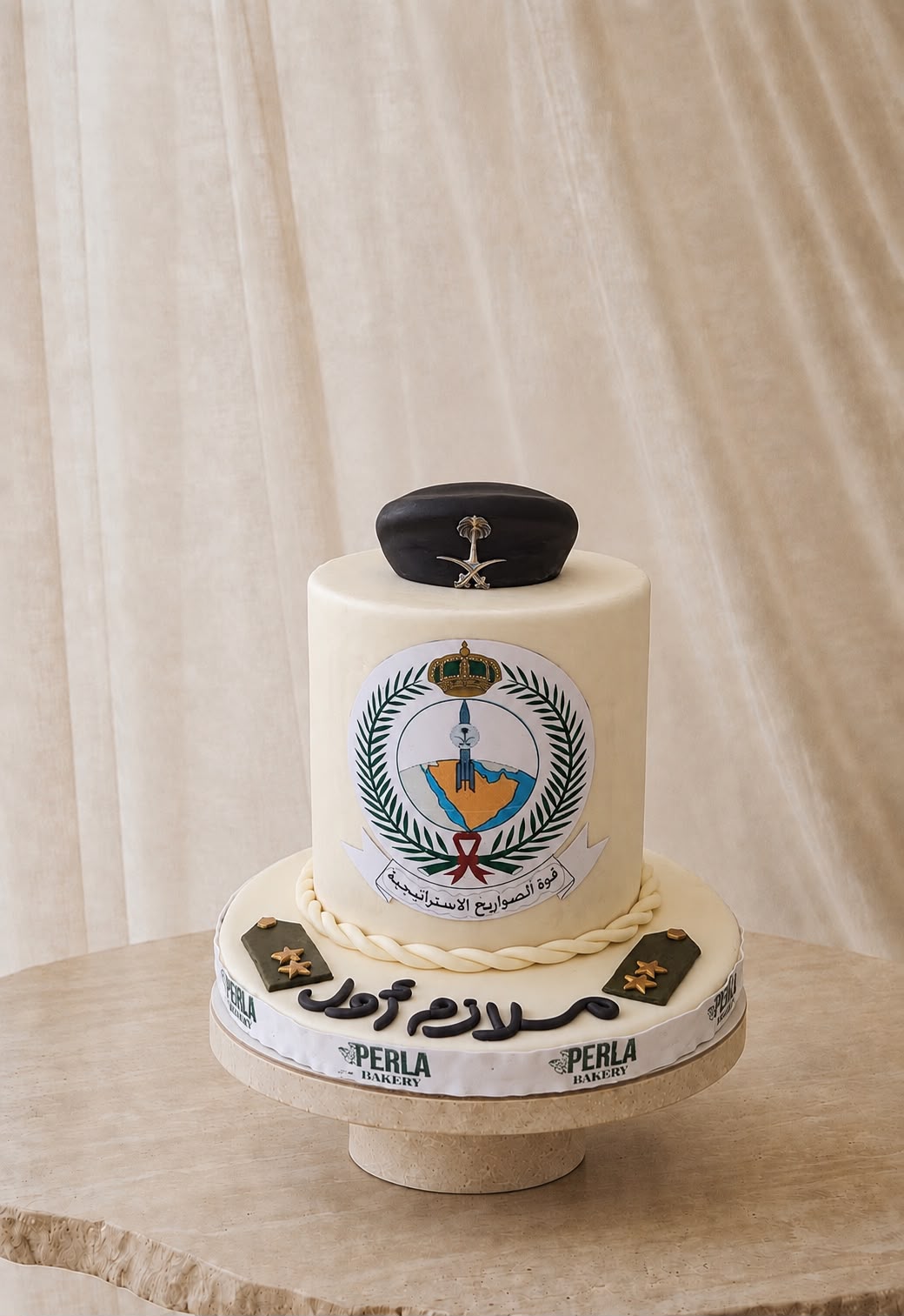 كيكة ترقية — #54 كيكة ترقية — #54 - الصورة 1