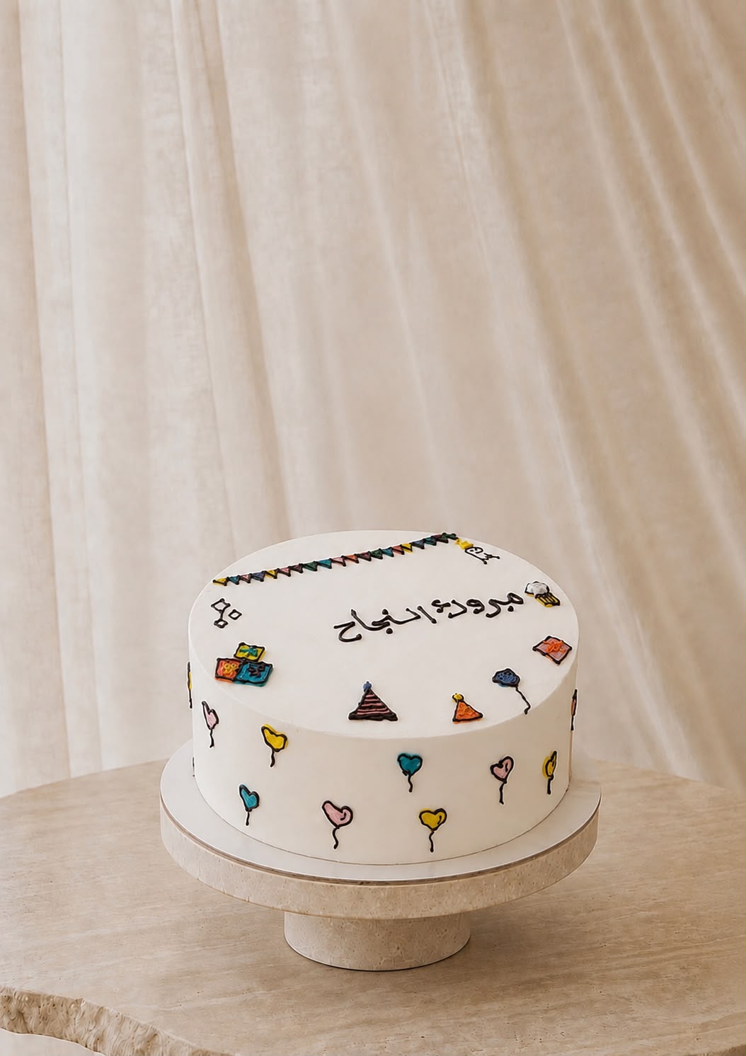كيكة تخرج — #71 كيكة تخرج — #71 - الصورة 1
