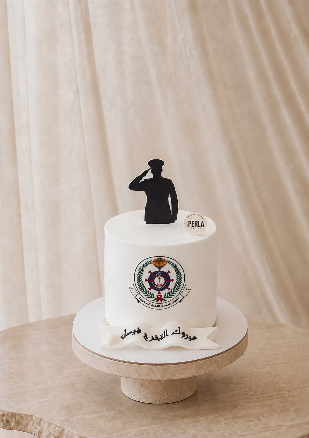 كيكة ترقية — #89 كيكة ترقية — #89 - الصورة 1