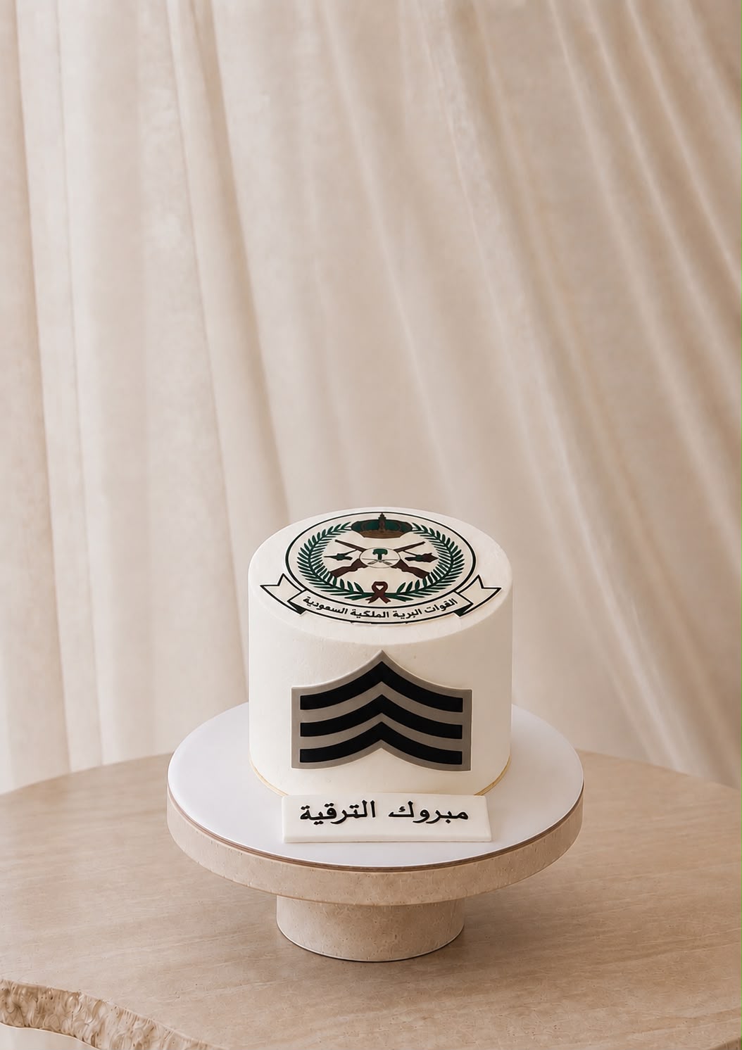 كيكة ترقية — #94 كيكة ترقية — #94 - الصورة 1